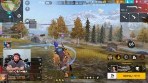 СТРИМ ЭТОТ ОТРЯД ДОВЕДёТ МЕНЯ ДО...... #freefire