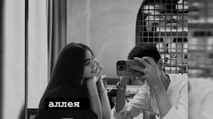 цыганская песня 2026🖇️ее ищут все просто 👌"со Тути трэбуй мандар _лэ ,лэ лэ 🖇️👌(вся взаимно)