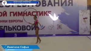 Всероссийские соревнования на призы Чемпионки Европы Карины Метельковой 13.03.2026 (reserv2)