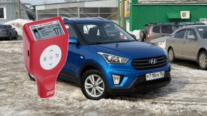 Creta 2018 for sale