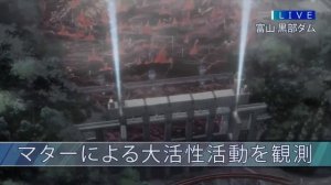 A.I.C.O.: Инкарнация 3 серия «Решение» (аниме-сериал, 2018)