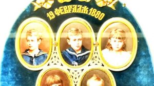 Щиток с портретами внуков Александра II