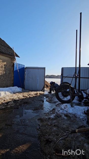 Уборка льда