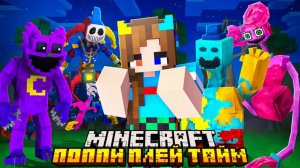 😨 Я Прожил 100 Дней и Стал ПОМОЩНИКОМ из Поппи Плейтайм в Майнкрафт