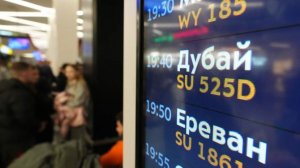 Решетников сообщил о полной компенсации за сорванный отдых на Ближнем Востоке