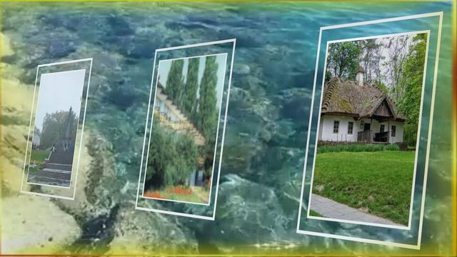 ПРОГУЛКА ПО КАНЕВУ