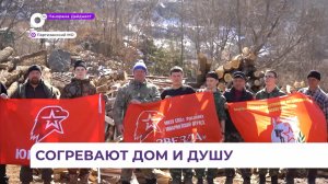 Юнармейцы отряда «Звезда» из села Фроловка заготавливают дрова для семей участников СВО