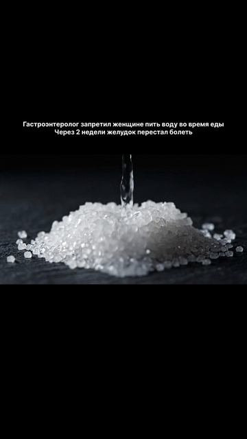 От чего болит желудок?