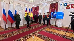 Кондратьев: сделаем все, чтобы павшие бойцы СВО никогда не были забыты