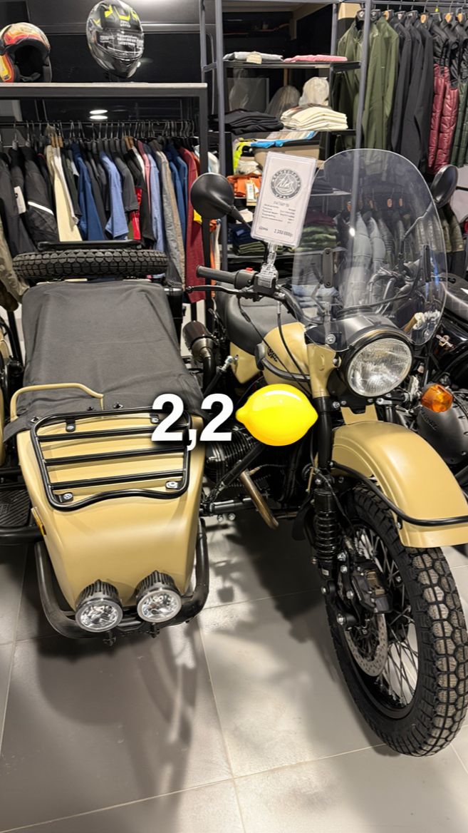 👀Какие шины выбрать для мотоцикла?🛵