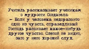 Как_Мужик_ночью_Тёщу_Оттарабанил!_Лучшие_Анекдоты_Всех_Времен!