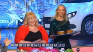 Поле чудес выпуск от 13.03.2026 анонс, что будет в эфире