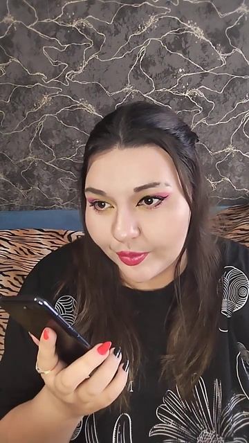 мама часть 2 взахлеб страшная история