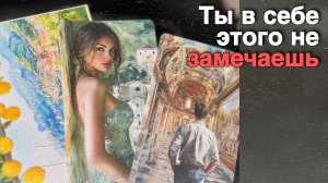 ⁉️ Какая Ты Его Глазами... 🌷💖♣️ с Ниной таро