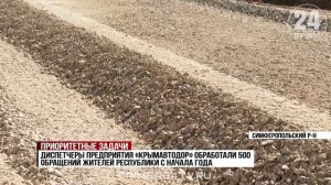 Успеть до лета: в сёлах Крыма грейдируют дороги