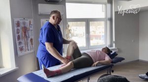 Здоровье ваших ног