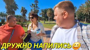 ГУЛЯЙ ДУША🥳 МОРЕ 🌊 ДРУЗЬЯ ❤️ БЛИНЫ И ВЕСЕЛУХА С ЛЕНОЧКОЙ @ElenaZybenkova И ИНОЧКОЙ @InnaSudakova