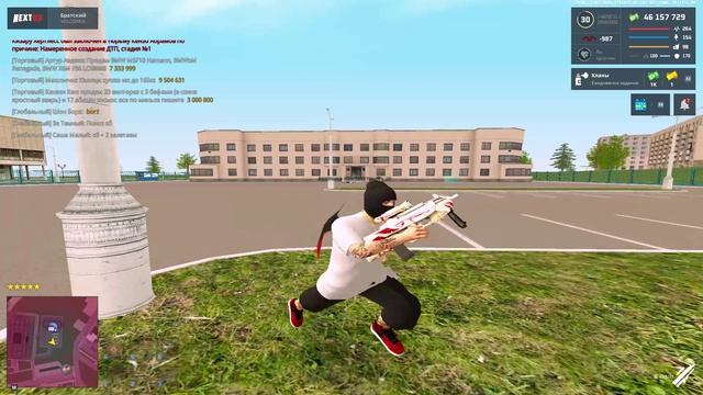 уход в зз