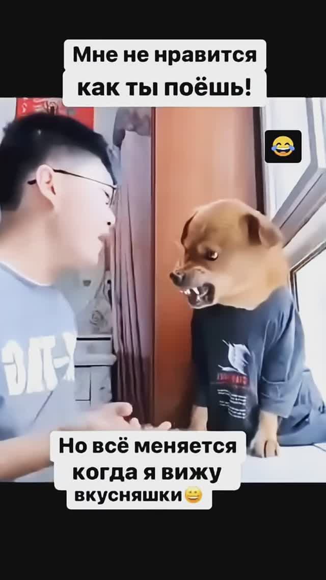 мне не нравиться как ты поёшь!))