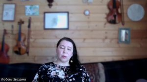 15.03.2026 соединение Сатурн Нептун.