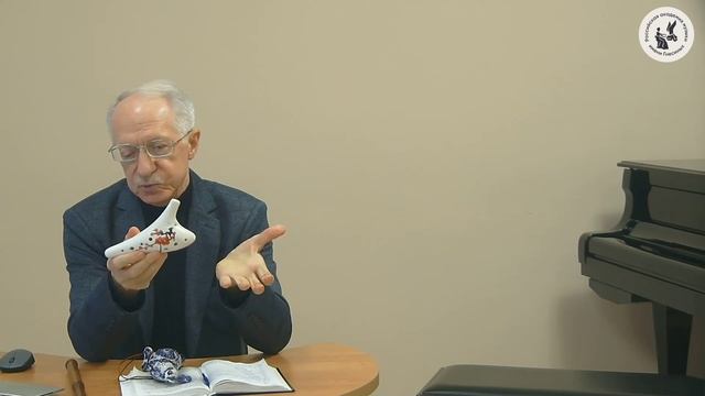 НАРОДНЫЕ ИНСТРУМЕНТЫ в Фольклорной традиции - Маляров Виктор Иванович - Профессор РАМ им. Гнесиных