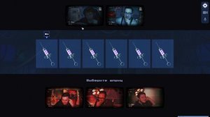 6 ВЕБОК но КАЖДЫЙ БОРЕТСЯ ЗА ЖИЗНЬ! В ЭТОЙ ИГРЕ ТОЛЬКО ПРЕДАТЕЛИ! (REC IN PIECE)