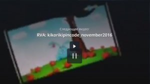 Roblox Лифты Голубые нлм 2024 г.в 400 630 кг.