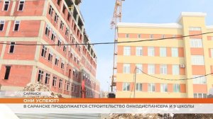 Онкоцентр и школа – крупные стройплощадки Саранска