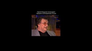 Молодой Бурунов могёт!