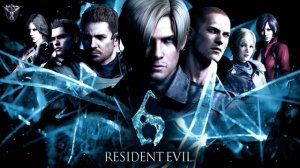мои песня на тему игры (resident evil 6)