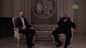 Что важно для молодёжи? Интервью с С.В. Степашиным