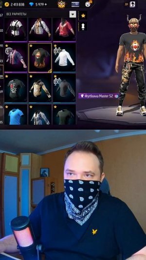 собрал олд сет от подписчика #FreeFire #shorts #фрифаер #ffshorts #ff #ytshots