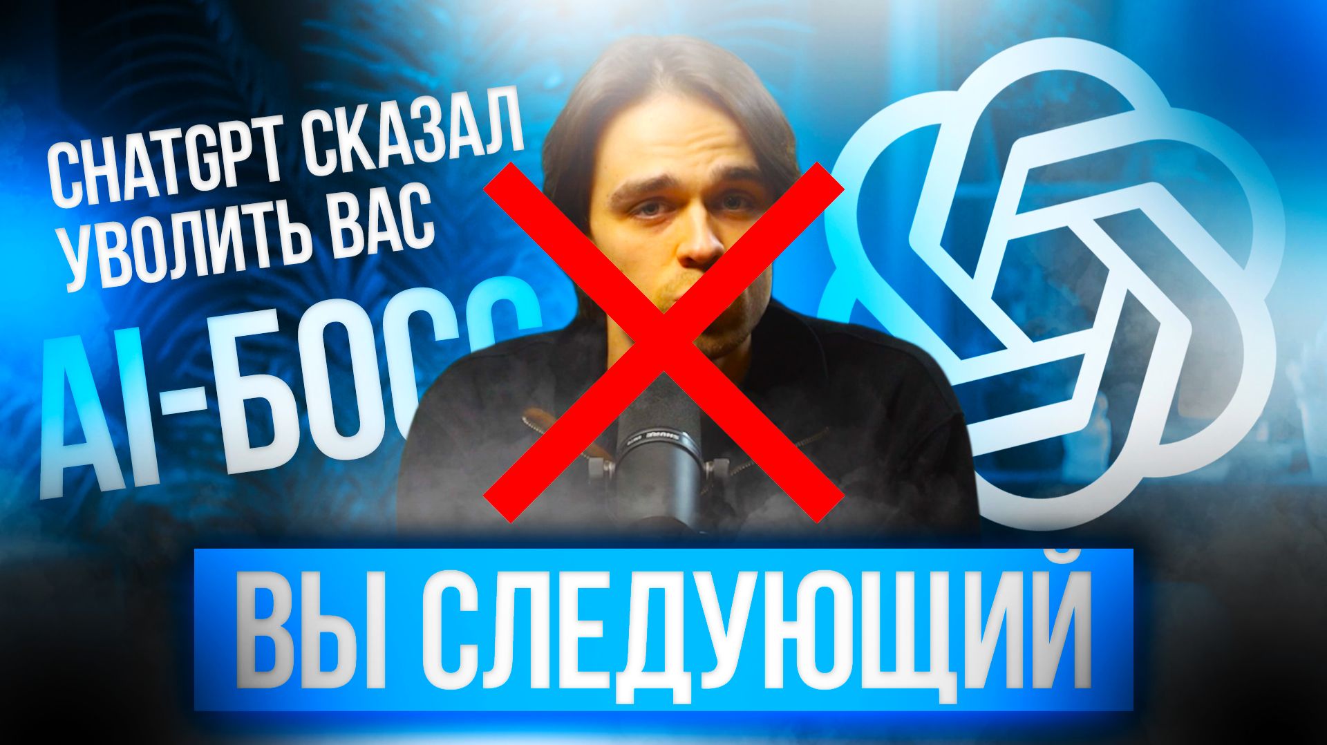 ДЕНЬГИ И ТРЕНДЫ