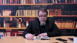 ЖЕСТОКИЕ КРЕЩЁННЫЕ ЛЮДИ