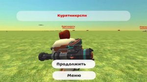 Самые тупые ученики