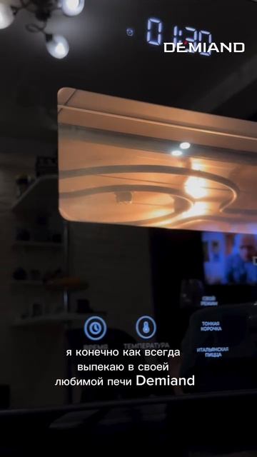 -6120893596077268302