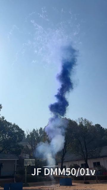 Одиночный дневной салют, Темно синий столб дыма с эффектом лапши JFDMM50/01db 1 залп 2 дюйма