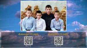 РОЛИК_Фотовыставка_Я_ищу_маму_2026_02 [AVC]