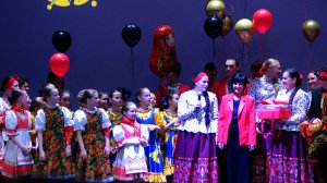 Общее поздравление