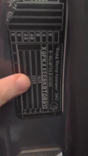 Можно ли тянуть прицеп на автомате?