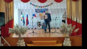 "От всей души"