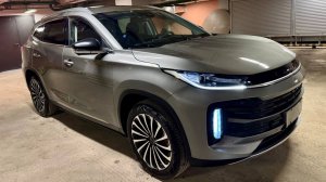 Exeed TXL; 2.0 АT; 2022; Серый