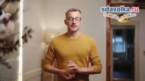 Алгебра 10 класс. Урок 12. Формулы приведения.