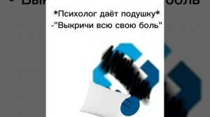 Бан 87 дней...