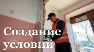 В Красном Луче откроют ПВР для беженцев