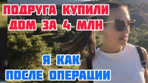 Кристина Мотиватор - ЗАСТАВЛЯЮ СЕБЯ ЖИТЬ.