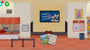 Распаковка подарков в токе боке🦊🎁🫶