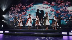 Ансамбль Воскресение - Любит не любит (концертное видео)