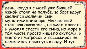 🐸_ВОТ_такой_вот_ять_РАЗВОД_✅Анекдот!_#юмор_#смех