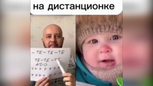 Логопед на Дистанционке